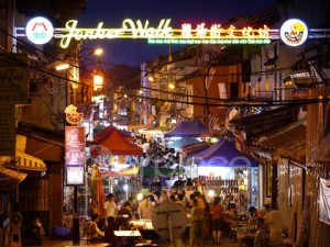 Melaka and George Town, Historic Cities of the Straits of Malacca, Malaysia