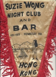 4-hongkong-Suzie-Wong-bar